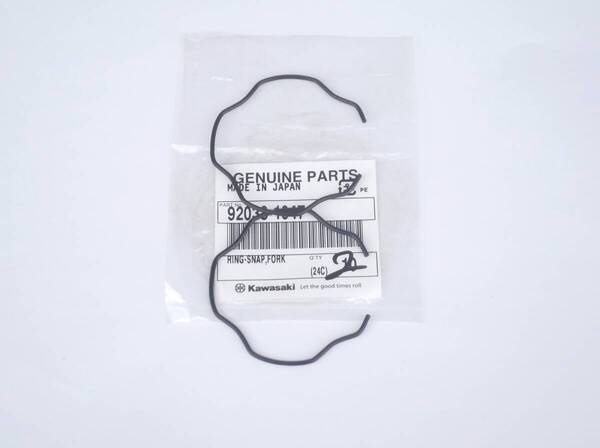 ★ 新品 純正 Fフォークオイルシールリング ZZR250(アネーロ)KMX200 エリミネーター400 GPZ750R GPZ900R Z1000J