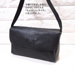 ★新品★ハンドメイド★日本製★ソフト(シボ)本革★カブセ★経年変化★お財布ポシェット★斜め掛けショルダーバッグ★クロ色★長財布★