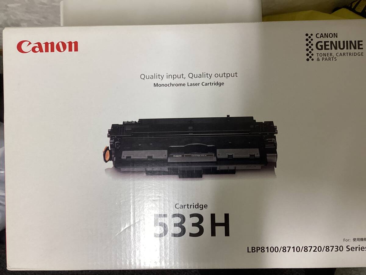 2025年最新】Yahoo!オークション -canon トナーカートリッジ 2025年最新】Yahoo!オークション -canon トナーカートリッジ