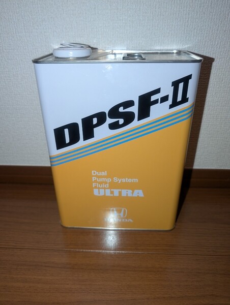 Honda純正デュアルポンプシステムフルード ウルトラDPSF-II 使用品残量半分強 ホンダ デフオイル