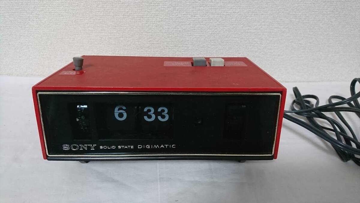 Yahoo!オークション -「パタパタ時計 レトロ」(ラジオ Yahoo!オークション -「パタパタ時計 レトロ」(ラジオ