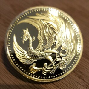 日本金貨 鳳凰 菊の御紋 天皇陛下御即位記念 金貨 記念メダル 24KGP