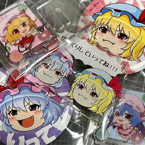 東方Project ゆっくり スカーレット姉妹 5点セット