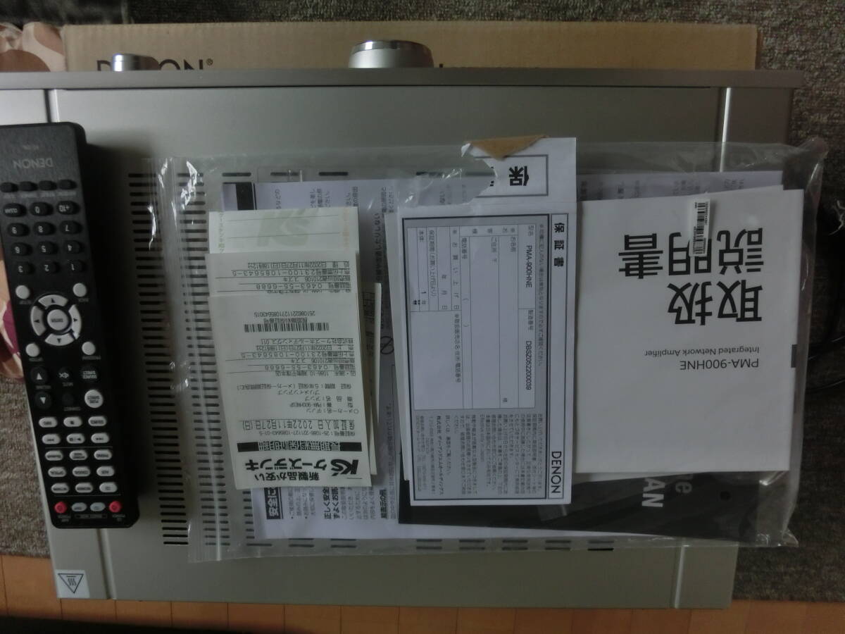 2025年最新】Yahoo!オークション - DENON(一般 アンプ)の中古品 2025年最新】Yahoo!オークション - DENON(一般 アンプ)の中古品