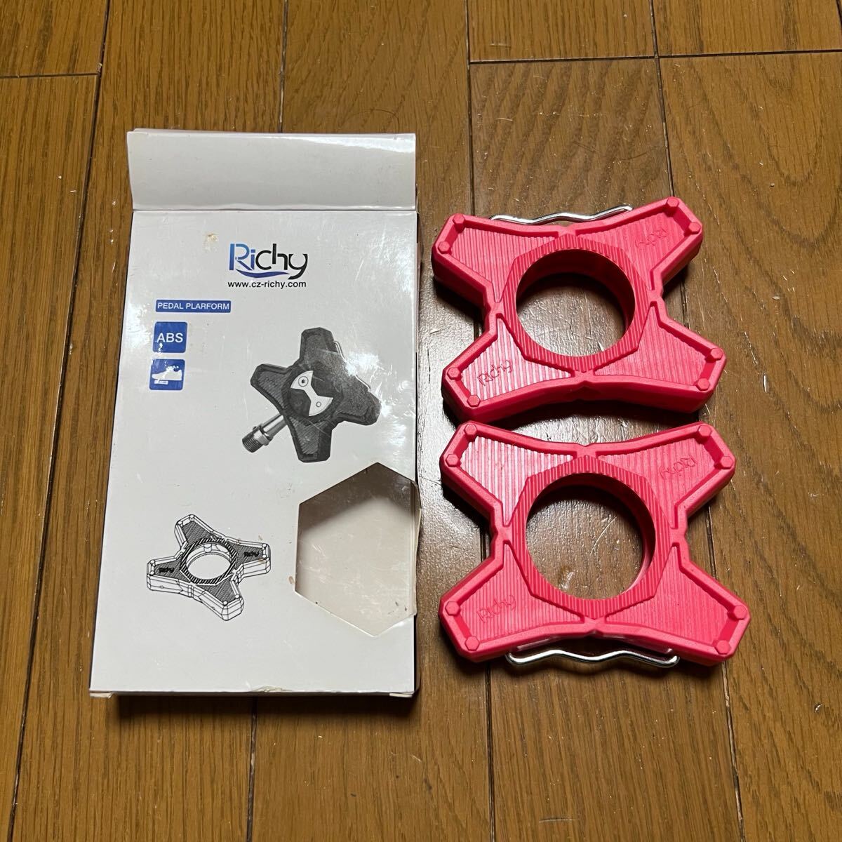2025年最新】Yahoo!オークション -speedplayの中古品・新品・未 2025年最新】Yahoo!オークション -speedplayの中古品・新品・未