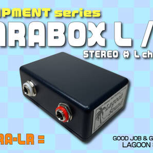 PARA-LR】PARA L/R《 ステレオを別々に取出せる #RICK-O-SOUND 代替等に 》=LR=【6.3ΦSTEREO⇒6.3Φ MONORAL:Lch/Rch】変換 #LAGOONSOUND