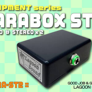PARA-ST】PARA ST《 ステレオジャック を2つに分ける:分岐パラ 》=ST=【STEREO Jack⇔STEREO Jack x 2】プラグ変換(MONO可) #LAGOONSOUND