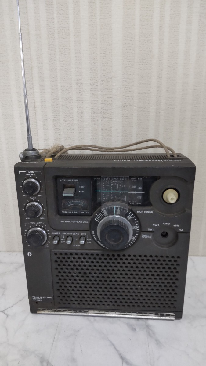 2025年最新】スカイセンサー5900の購入ならここ!多彩な商品 2025年最新】スカイセンサー5900の購入ならここ!多彩な商品