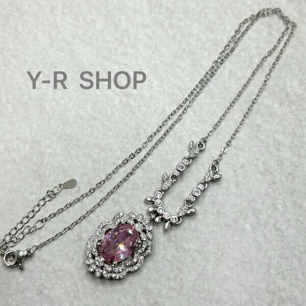 ピンクトパーズとホワイトトパーズのクラシカルデザインゴージャスネックレス★レディースネックレスシルバーアクセサリーカラーストーン