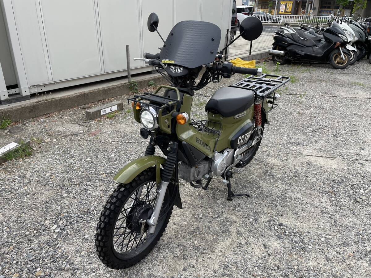 ホンダ クロスカブ110 JA45 後期型 - WindSocks（ウィンドソックス）