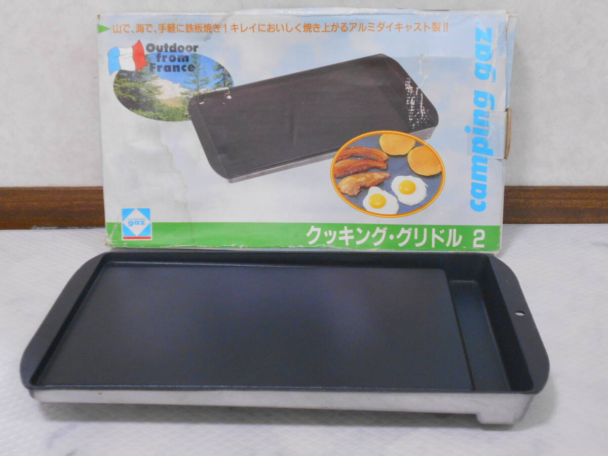 希少　スノーピーク　アルミグリドル　アルミリバーシブルグリドル 希少 スノーピーク アルミグリドル アルミリバーシブルグリドル