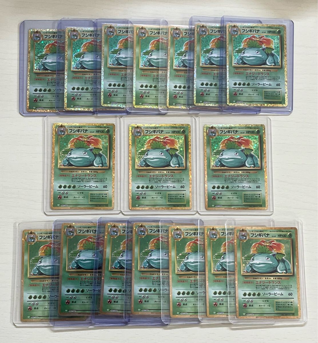 2025年最新】Yahoo!オークション -ポケモンカードclassicの中古 2025年最新】Yahoo!オークション -ポケモンカードclassicの中古