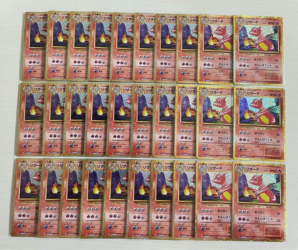 2025年最新】Yahoo!オークション -ポケモンカードclassicの中古 2025年最新】Yahoo!オークション -ポケモンカードclassicの中古