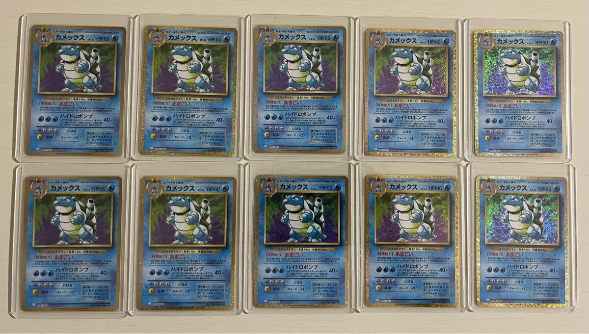 Yahoo!オークション -「ポケモンカードゲームclassic」の落札 Yahoo!オークション -「ポケモンカードゲームclassic」の落札