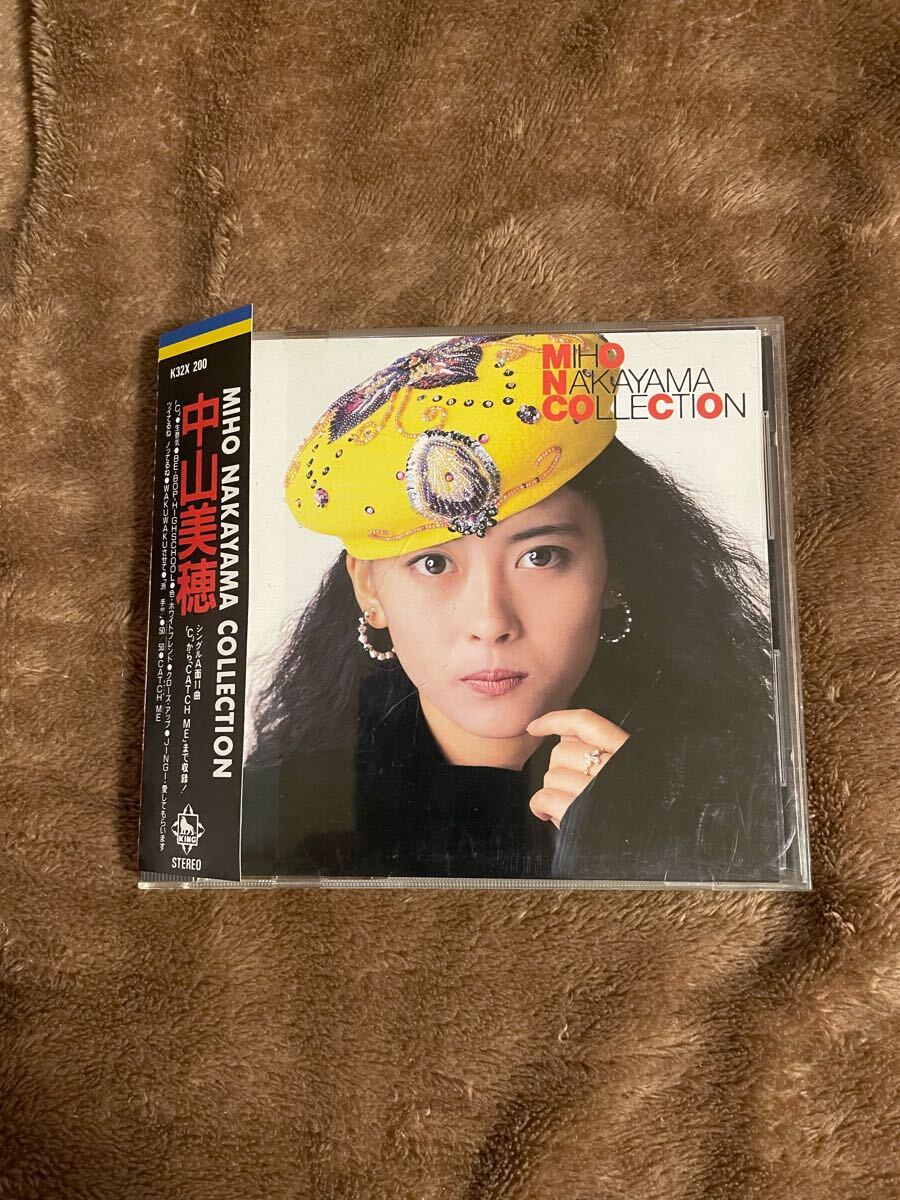 2025年最新】Yahoo!オークション -(中山美穂の中古品・新品・未 2025年最新】Yahoo!オークション -(中山美穂の中古品・新品・未