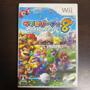 マリオパーティ 8 C Wiiソフト 任天堂