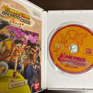 ワンピース アンリミテッドクルーズ エピソード2目覚める勇者 A Wiiソフト 任天堂
