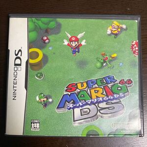 スーパーマリオ64 A DSソフト 任天堂