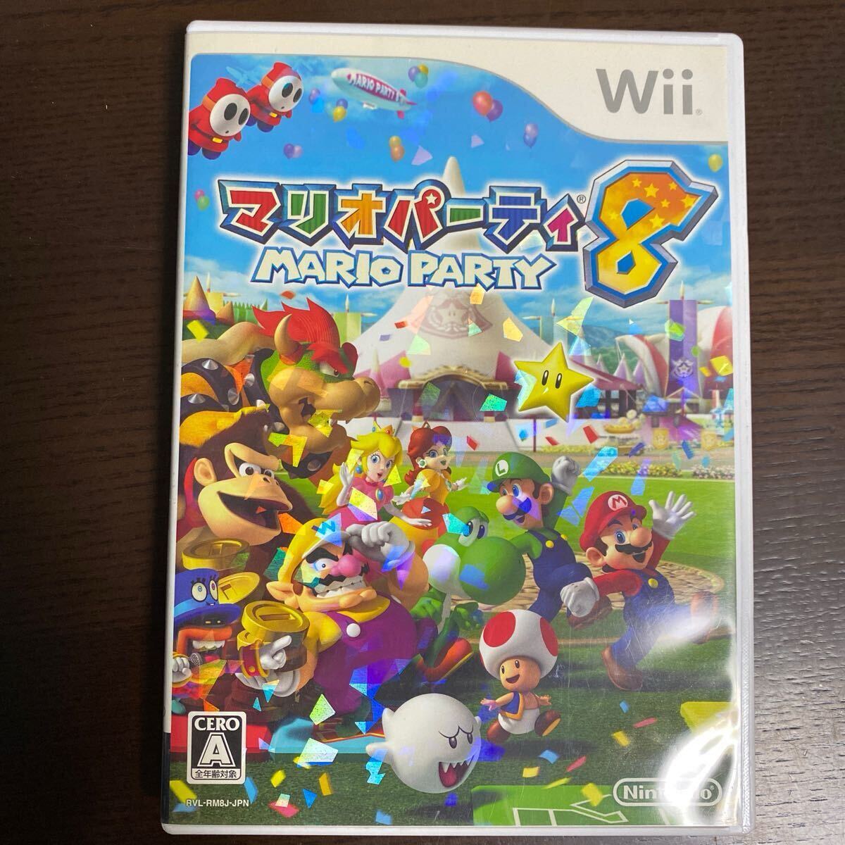 Amazon.com: Mario Party 8 [Japan Import] : Video Games