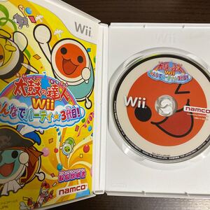 太鼓の達人 みんなでパーティ3代目 C Wiiソフト 任天堂