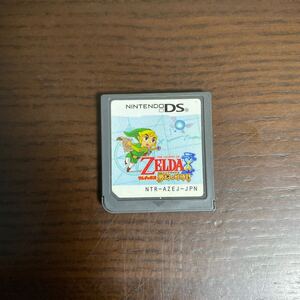 ゼルダの伝説 夢幻の砂時計 DSソフト