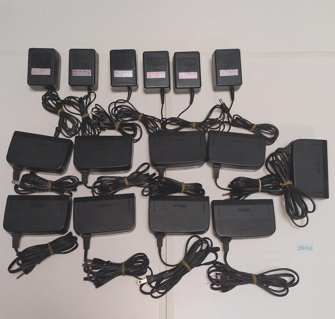 2025年最新】Yahoo!オークション -ファミコン acアダプターの