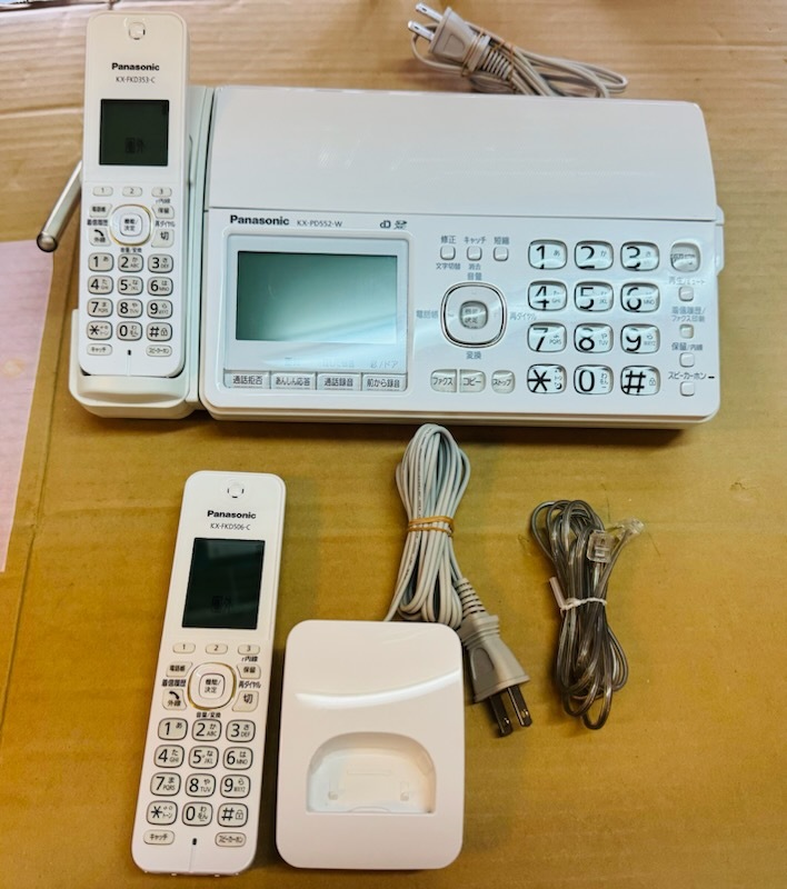 2025年最新】Yahoo!オークション -パナソニック faxの中古品 2025年最新】Yahoo!オークション -パナソニック faxの中古品