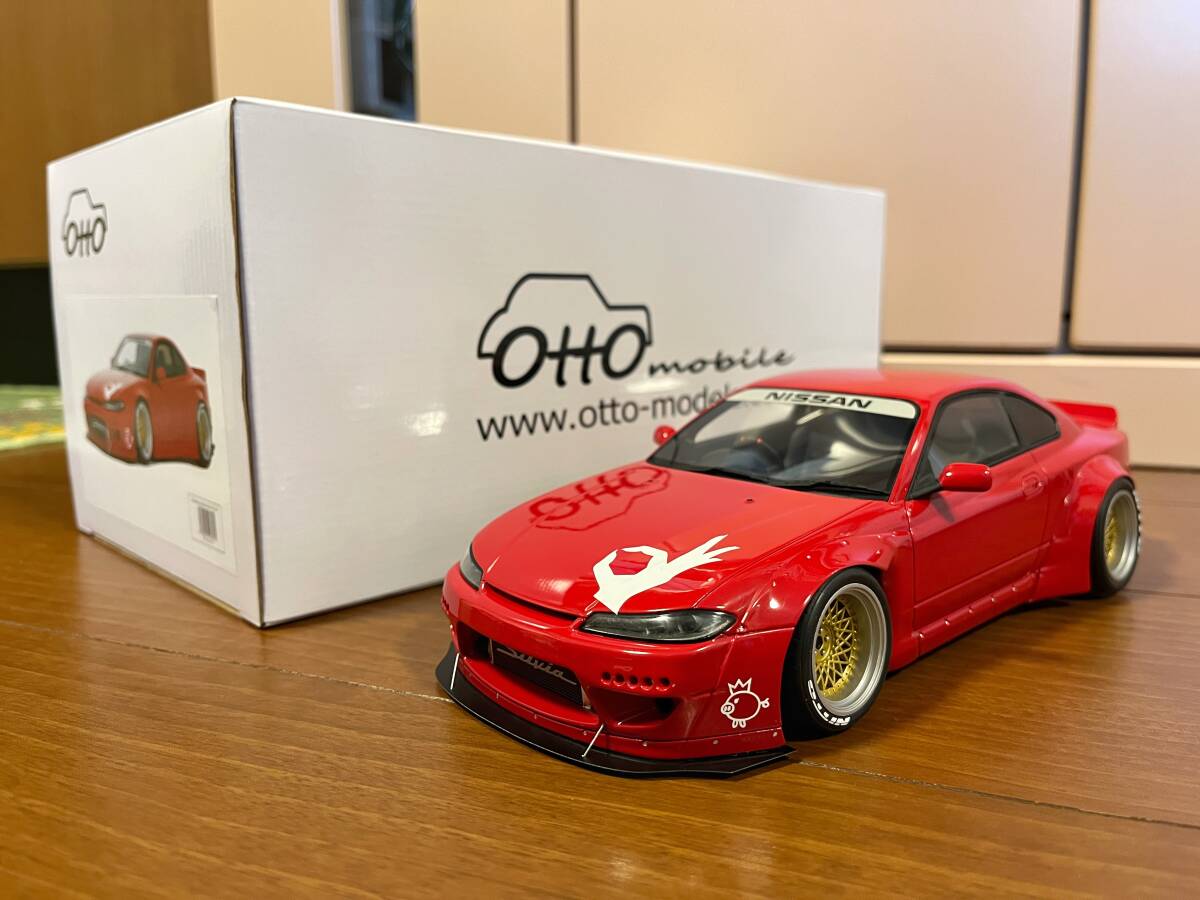 2025年最新】Yahoo!オークション -シルビア ミニカー 1/18の 2025年最新】Yahoo!オークション -シルビア ミニカー 1/18の