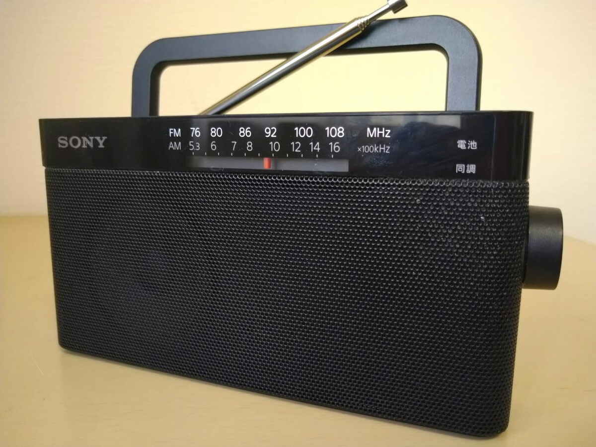 2025年最新】Yahoo!オークション -icf-306の中古品・新品・未 2025年最新】Yahoo!オークション -icf-306の中古品・新品・未
