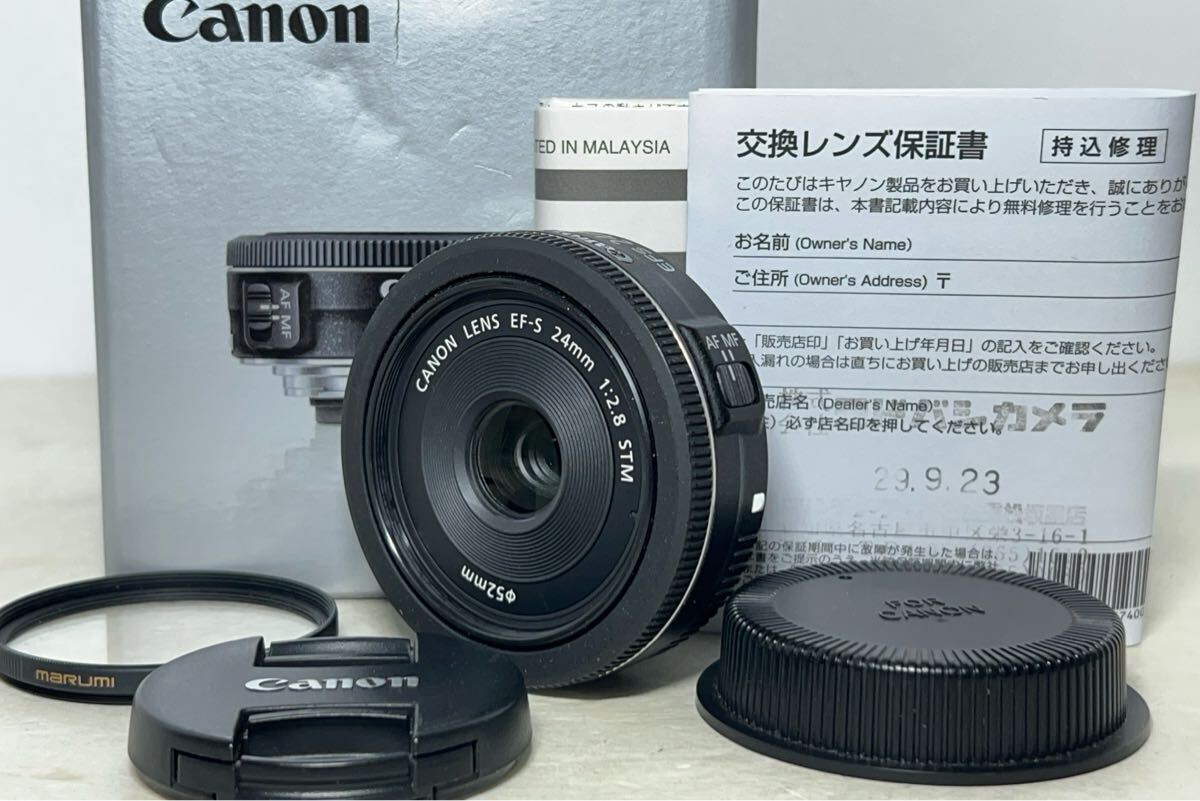 Yahoo!オークション -「canon ef-s24mm f2.8 stm」の落札相場