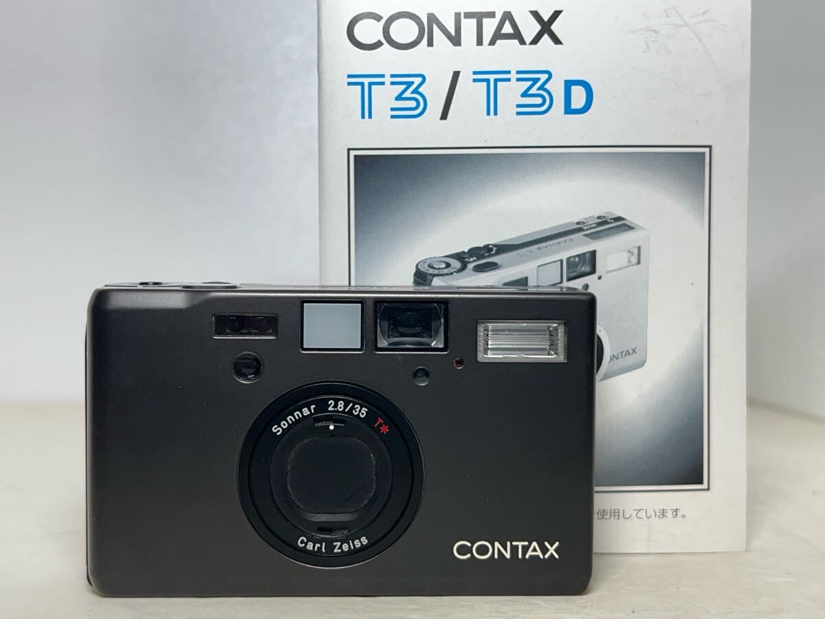 2025年最新】Yahoo!オークション -contax t3の中古品・新品・未 2025年最新】Yahoo!オークション -contax t3の中古品・新品・未