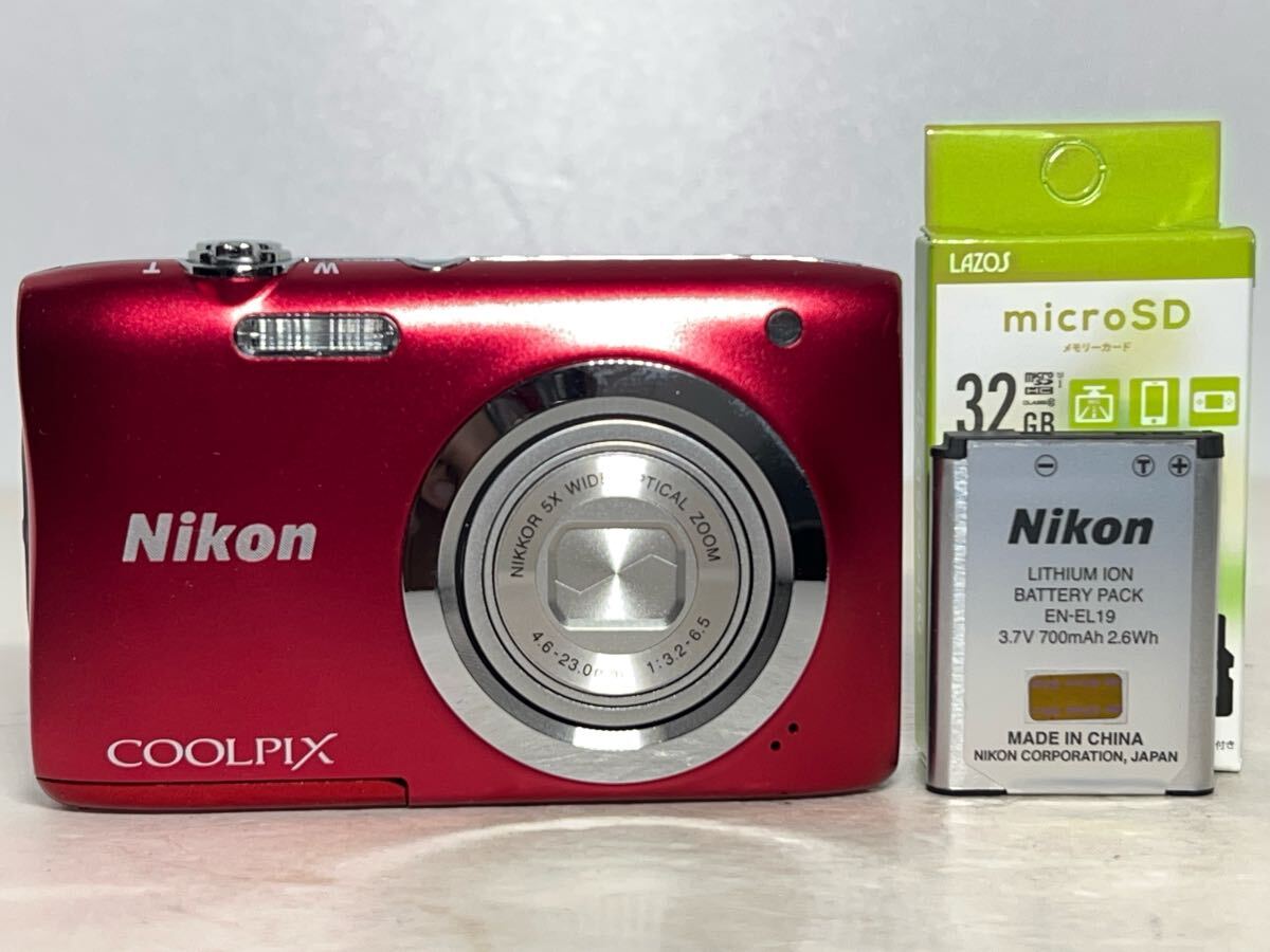 2025年最新】Yahoo!オークション -coolpix a100の中古品・新品 2025年最新】Yahoo!オークション -coolpix a100の中古品・新品