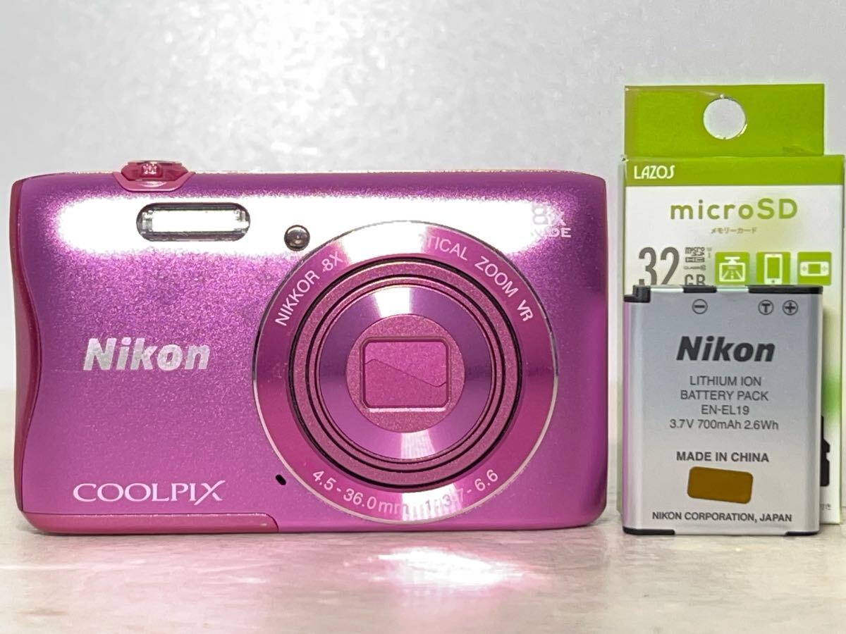 Yahoo!オークション -「nikon coolpix s3700」の落札相場・落札価格 Yahoo!オークション -「nikon coolpix s3700」の落札相場・落札価格