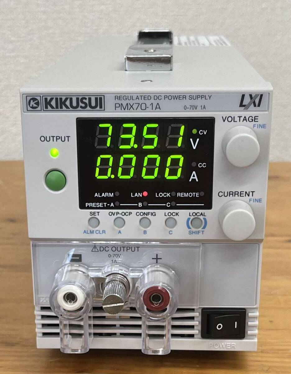 2025年最新】直流安定化電源を探すならここ!豊富な商品が揃う 2025年最新】直流安定化電源を探すならここ!豊富な商品が揃う
