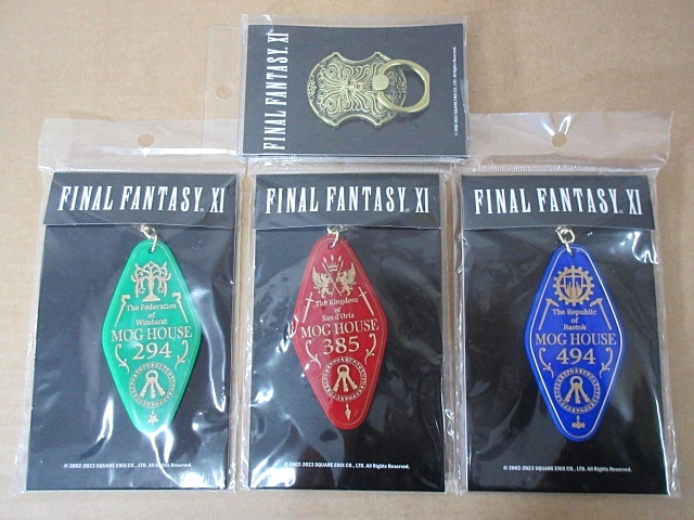 2025年最新】Yahoo!オークション -ff11の中古品・新品・未使用品一覧 2025年最新】Yahoo!オークション -ff11の中古品・新品・未使用品一覧