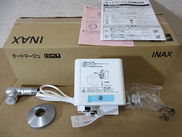 2025年最新】Yahoo!オークション -lixil amの中古品・新品・未 2025年最新】Yahoo!オークション -lixil amの中古品・新品・未