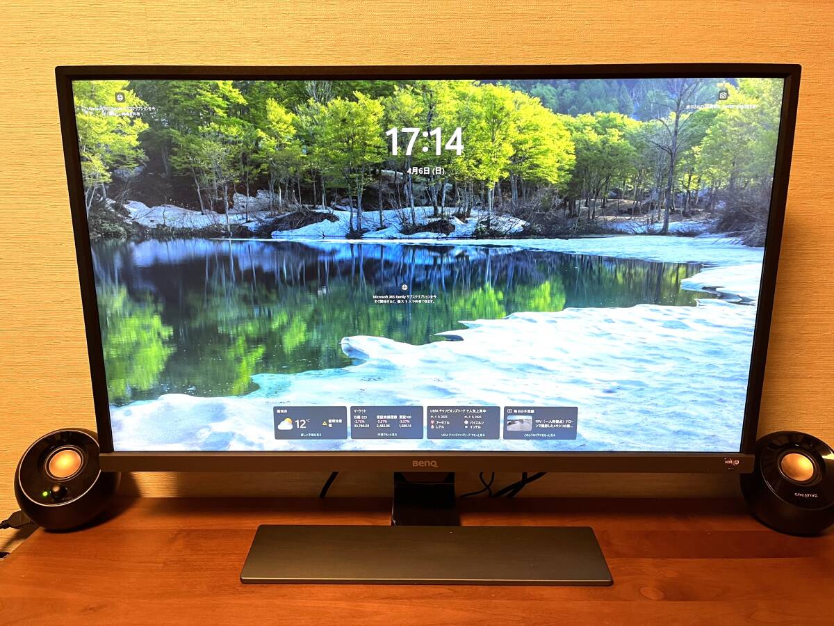 Yahoo!オークション -「EW3270U」の落札相場・落札価格 Yahoo!オークション -「EW3270U」の落札相場・落札価格