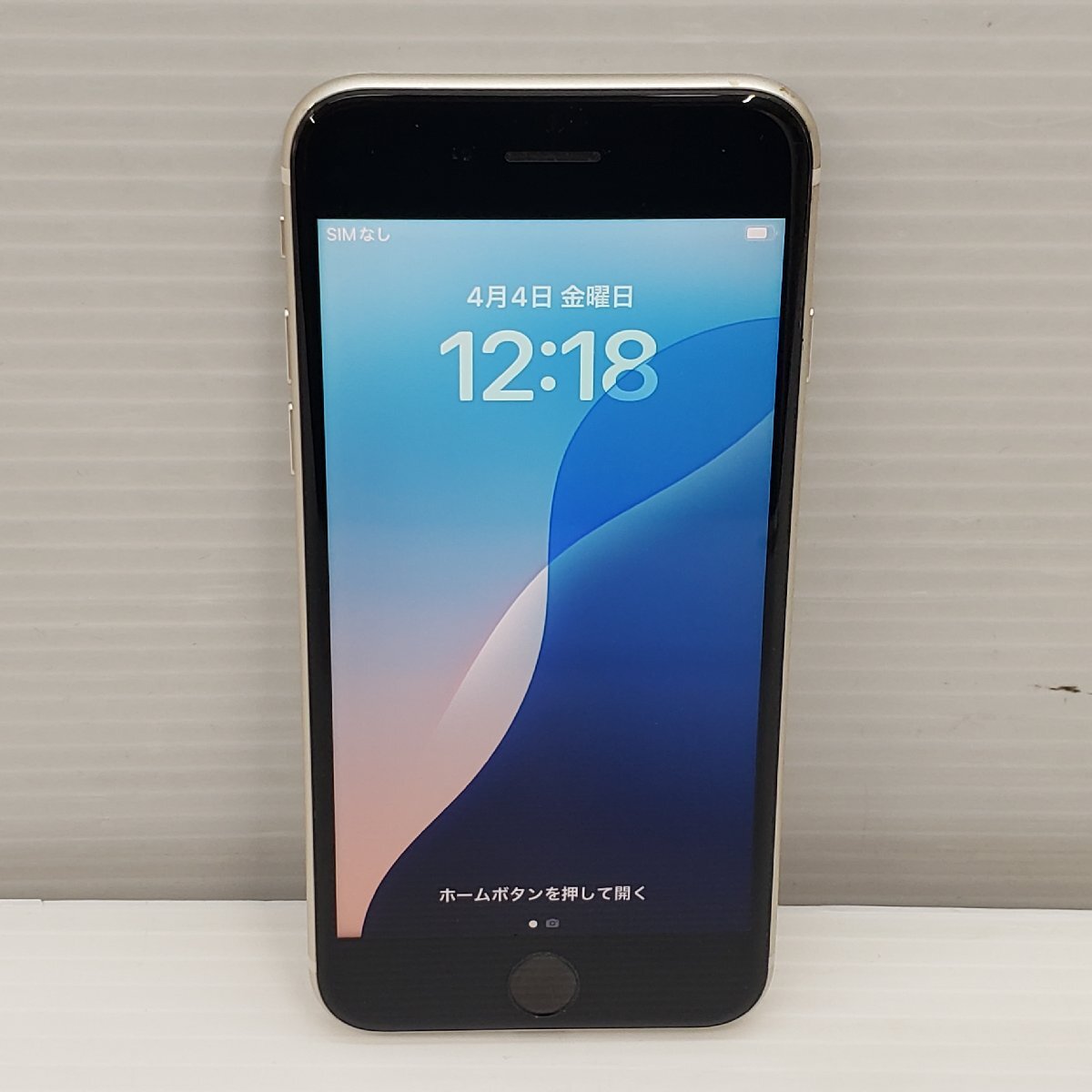 Yahoo!オークション -「iphone se 第3世代 256」の落札相場 Yahoo!オークション -「iphone se 第3世代 256」の落札相場