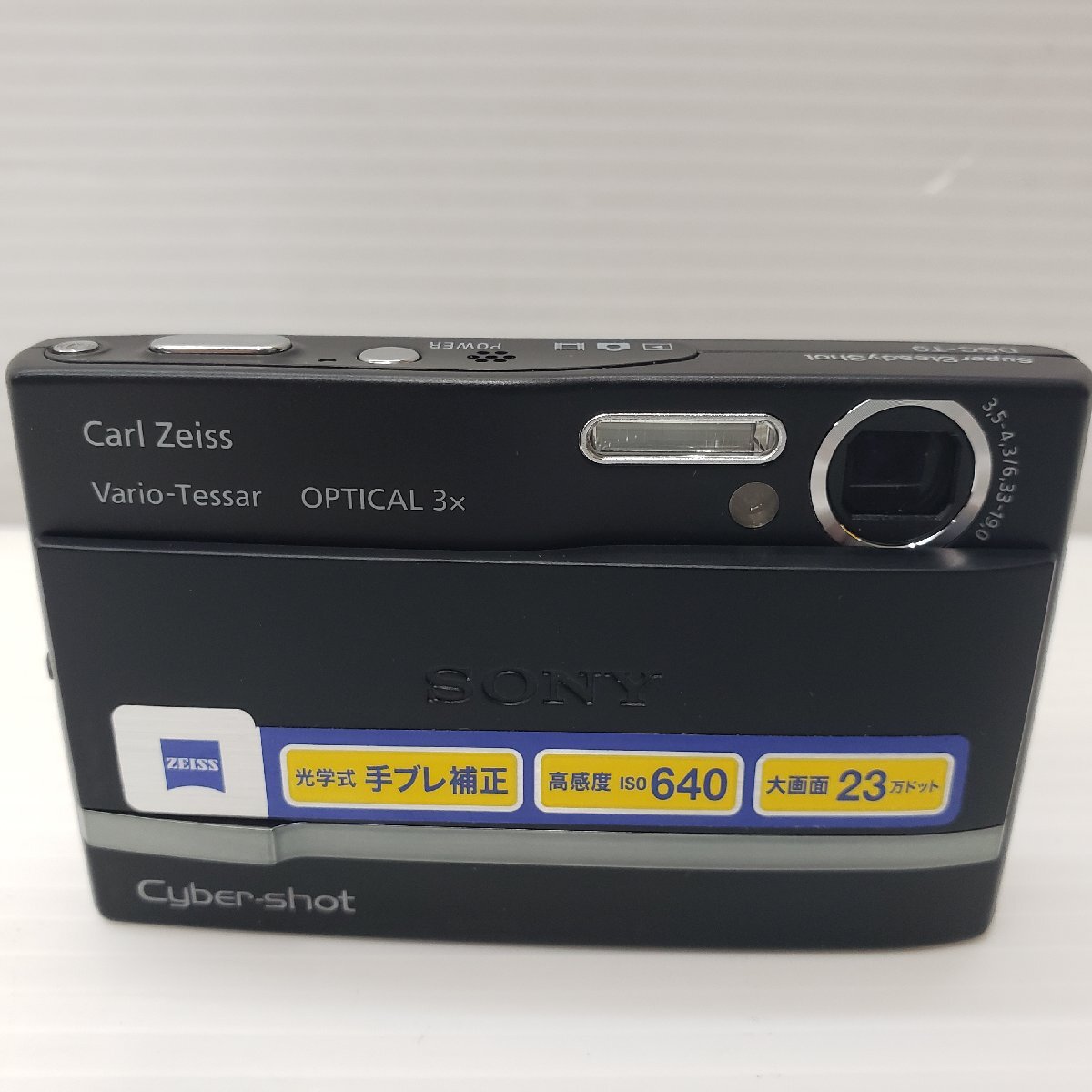 Yahoo!オークション -「dsc-t9」の落札相場・落札価格 Yahoo!オークション -「dsc-t9」の落札相場・落札価格