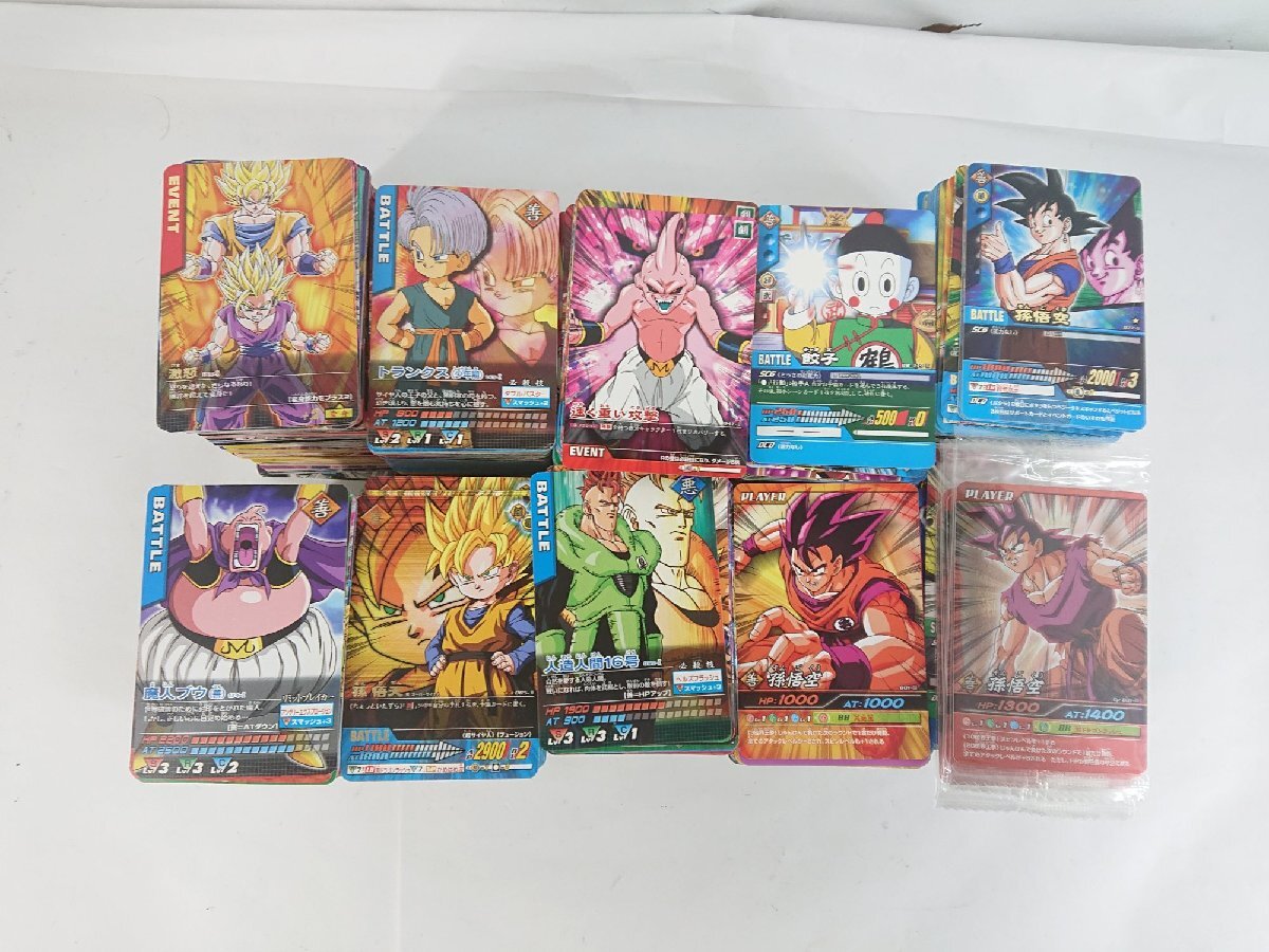 Yahoo!オークション -「ドラゴンボール カードダス 1000」の落札 Yahoo!オークション -「ドラゴンボール カードダス 1000」の落札
