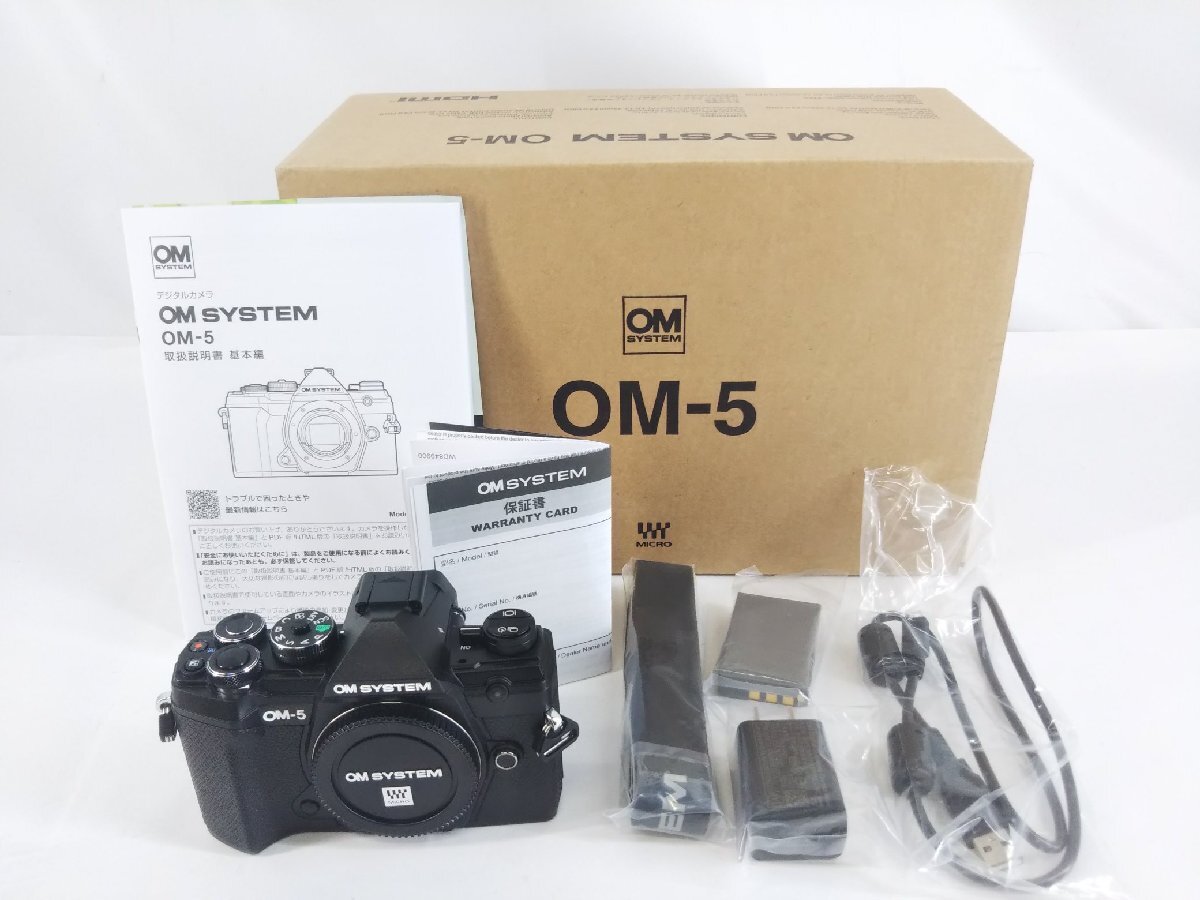 2025年最新】Yahoo!オークション -m.zuiko digital ed 12-45mm 2025年最新】Yahoo!オークション -m.zuiko digital ed 12-45mm