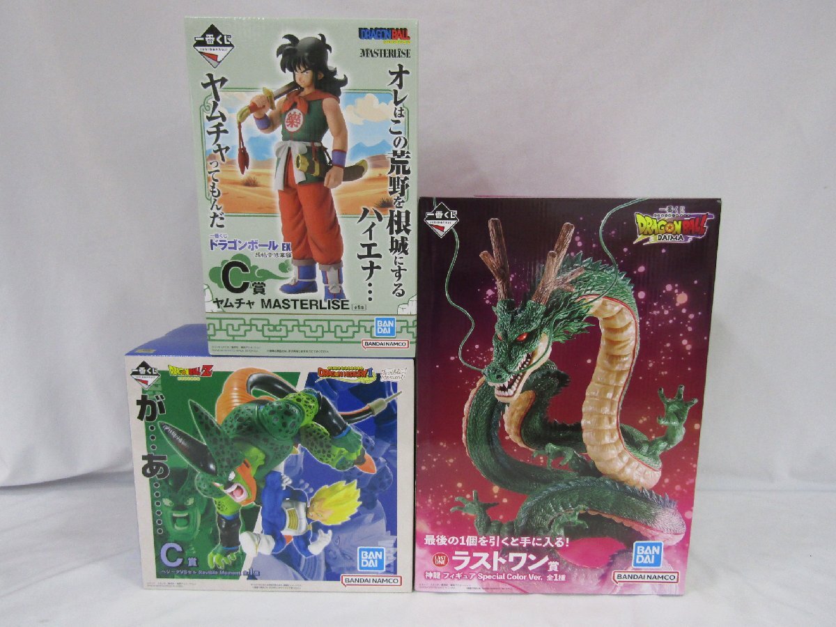 Yahoo!オークション -「一番くじ ドラゴンボール ヤムチャ」の Yahoo!オークション -「一番くじ ドラゴンボール ヤムチャ」の