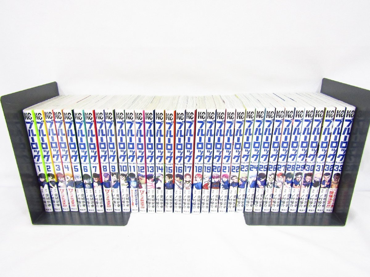 2025年最新】Yahoo!オークション -全巻 ブルーロックの中古品