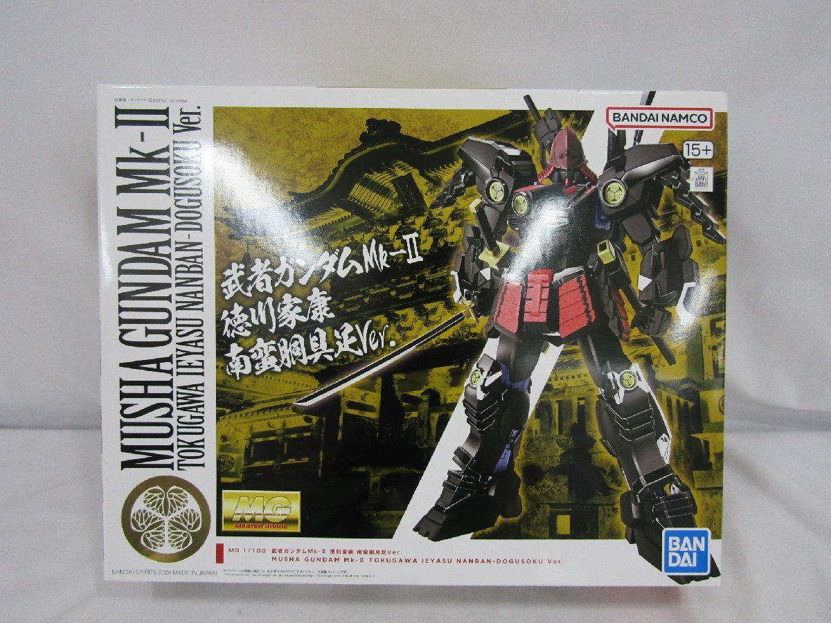 2025年最新】Yahoo!オークション -武者ガンダムmk‐Ⅱの中古品 2025年最新】Yahoo!オークション -武者ガンダムmk‐Ⅱの中古品