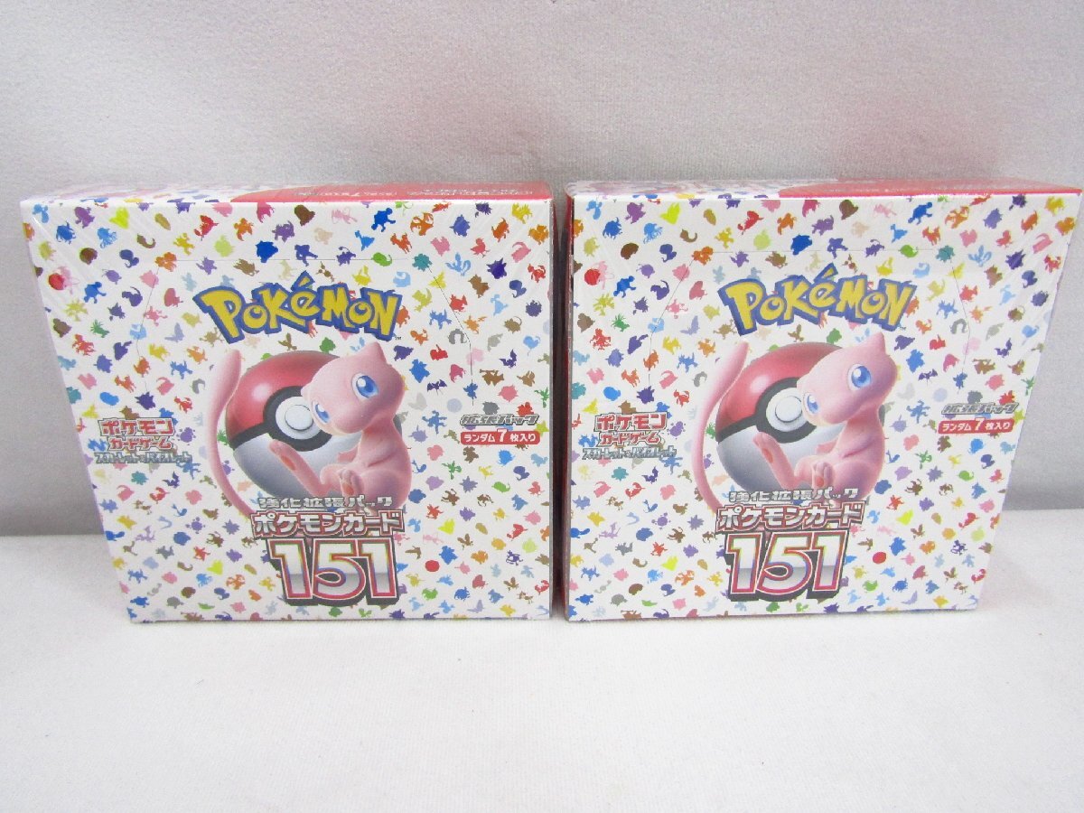 2025年最新】Yahoo!オークション -ポケモンカード151 未開封の 2025年最新】Yahoo!オークション -ポケモンカード151 未開封の