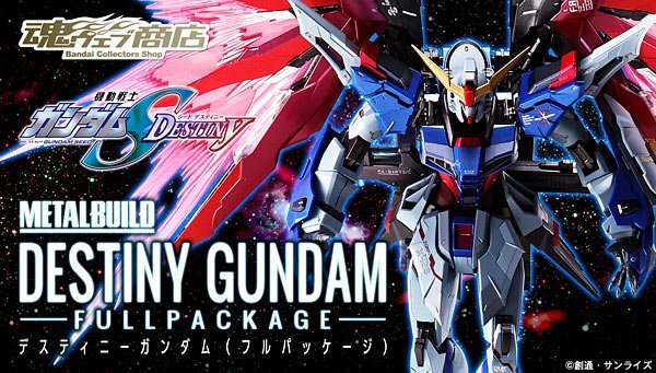 Yahoo!オークション -「metal build デスティニーガンダム」の Yahoo!オークション -「metal build デスティニーガンダム」の