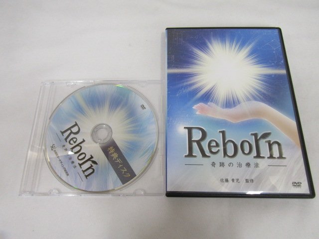 2025年最新】Yahoo!オークション -佐藤青児 dvdの中古品・新品 2025年最新】Yahoo!オークション -佐藤青児 dvdの中古品・新品