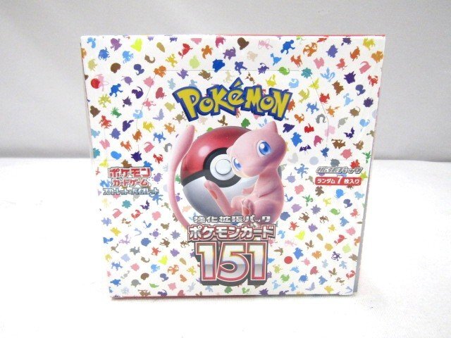 2025年最新】Yahoo!オークション -ポケモンカード コレクション 2025年最新】Yahoo!オークション -ポケモンカード コレクション