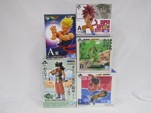 2025年最新】Yahoo!オークション -ドラゴンボールフィギュア 2025年最新】Yahoo!オークション -ドラゴンボールフィギュア