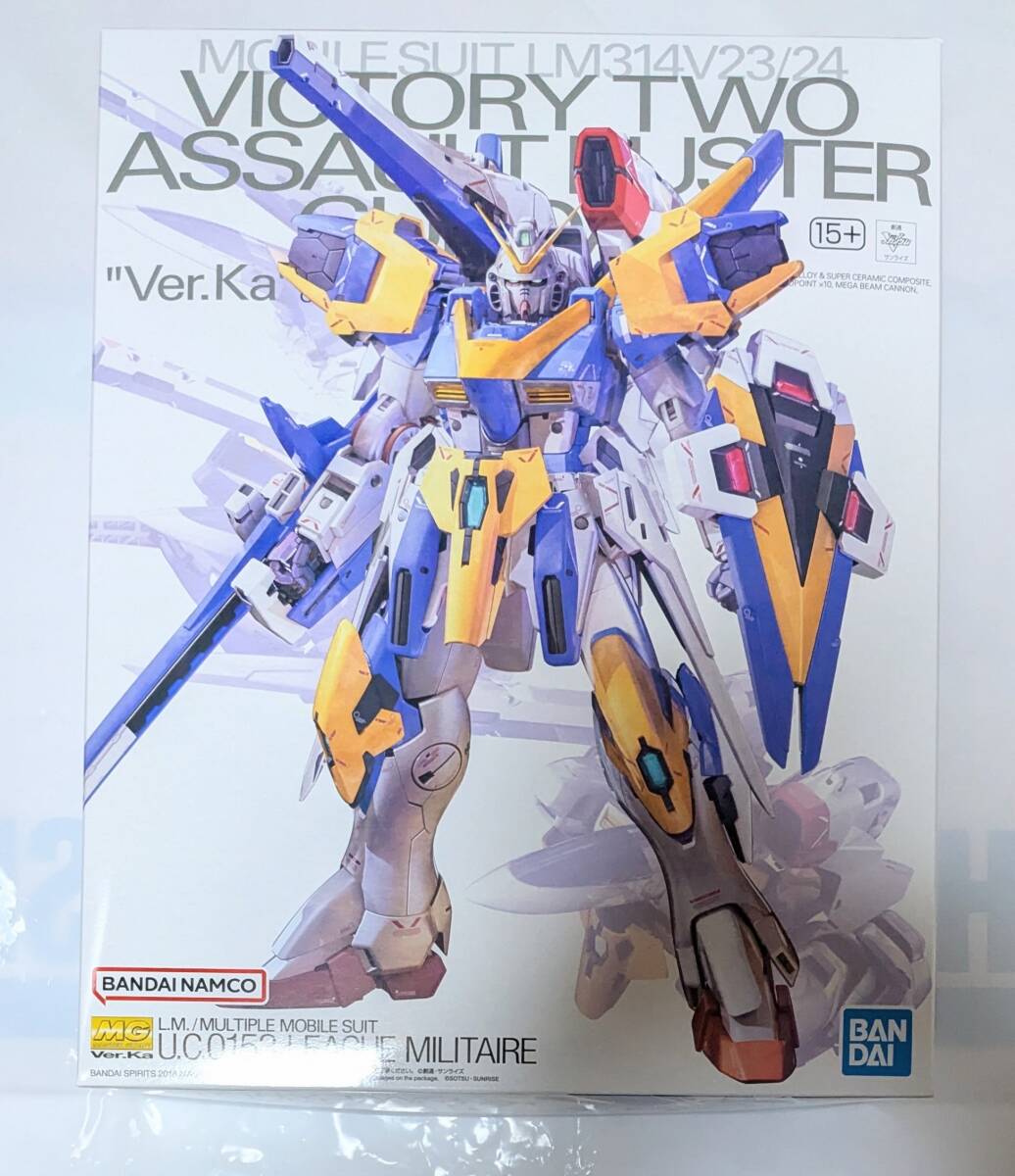 2025年最新】Yahoo!オークション -v2アサルトバスターガンダムの